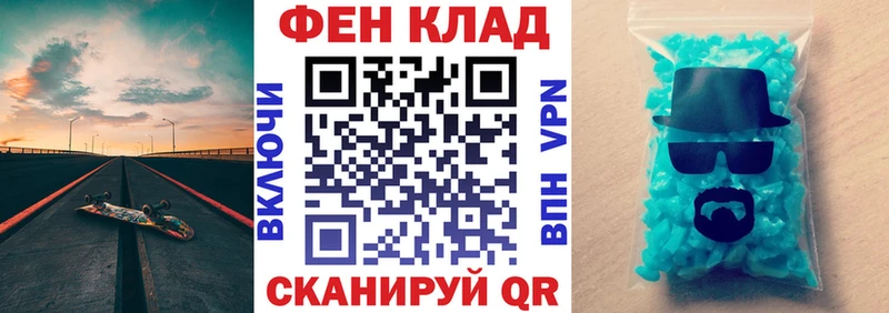Амфетамин VHQ  цены наркотик  Узловая 