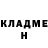 Амфетамин Premium Hanna Cannell