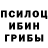 Метадон methadone Falongor
