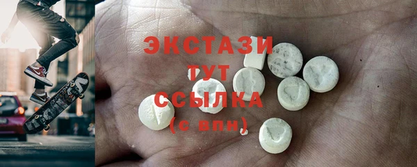 сатива Алексин