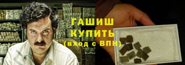 кокаин VHQ Алзамай