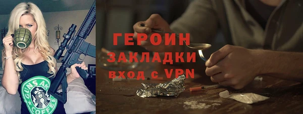 кокаин VHQ Алзамай