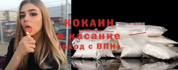 кокаин VHQ Алзамай