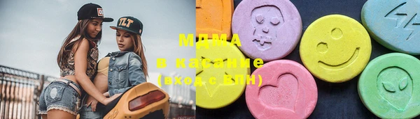 сатива Алексин