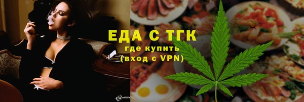 марки nbome Алексеевка