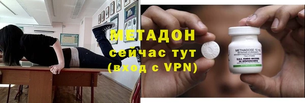 марки nbome Алексеевка
