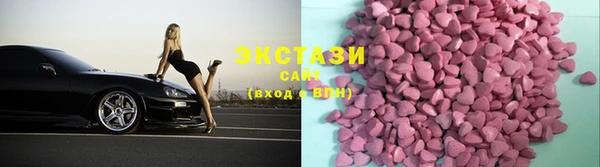 сатива Алексин