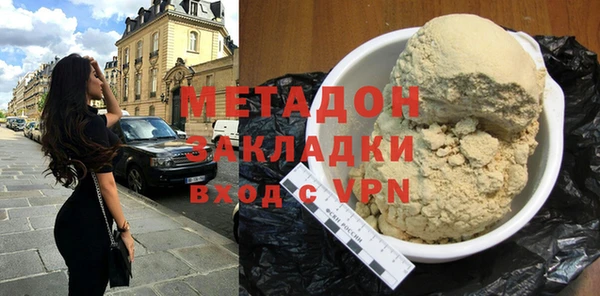 кокаин VHQ Алзамай