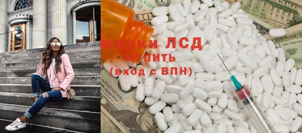 кокаин VHQ Алзамай