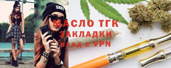 сатива Алексин