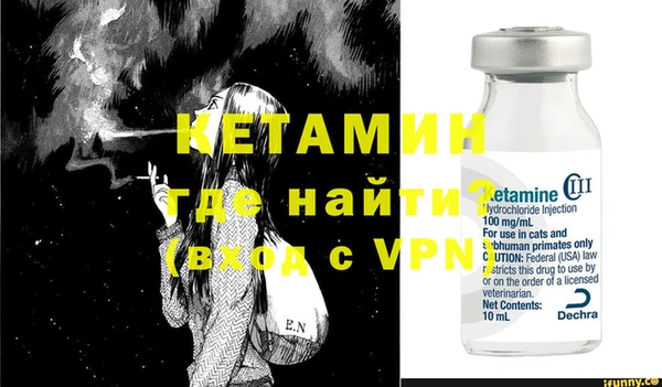 первитин Абаза
