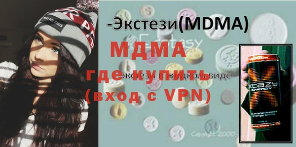 кокаин VHQ Алзамай