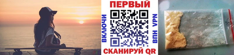 ОМГ ОМГ рабочий сайт  Узловая  МЕТАМФЕТАМИН мет 