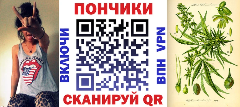 наркошоп  Узловая  Марихуана тримм 